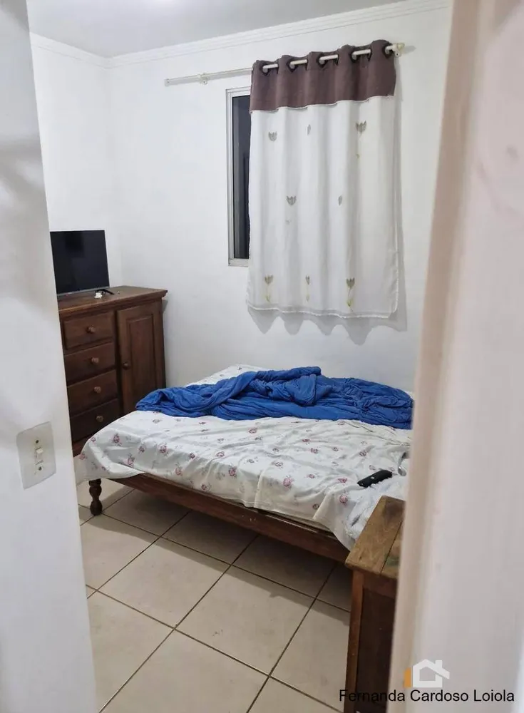 Apartamento, 2 quartos, 46 m² - Foto 4