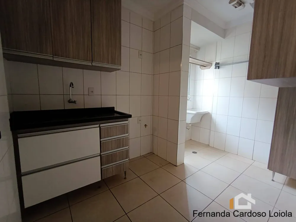 Apartamento, 2 quartos, 60 m² - Foto 3