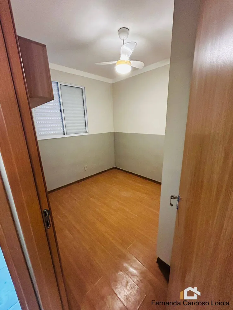 Apartamento, 2 quartos, 41 m² - Foto 7