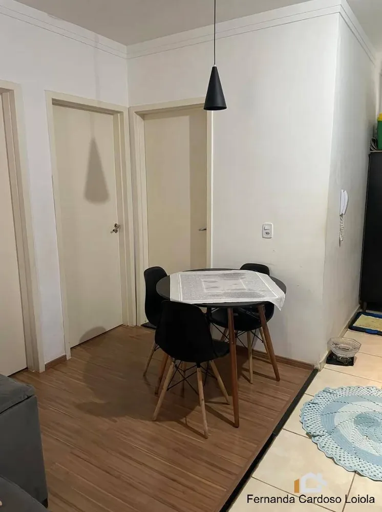 Apartamento, 2 quartos, 43 m² - Foto 1