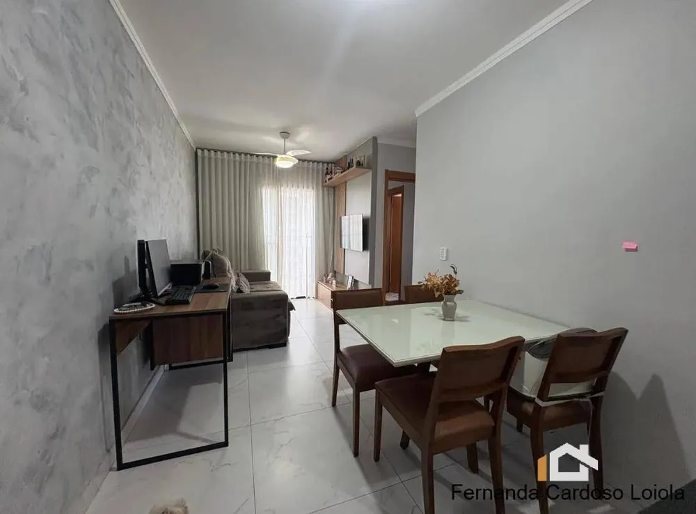 Apartamento, 2 quartos, 56 m² - Foto 1