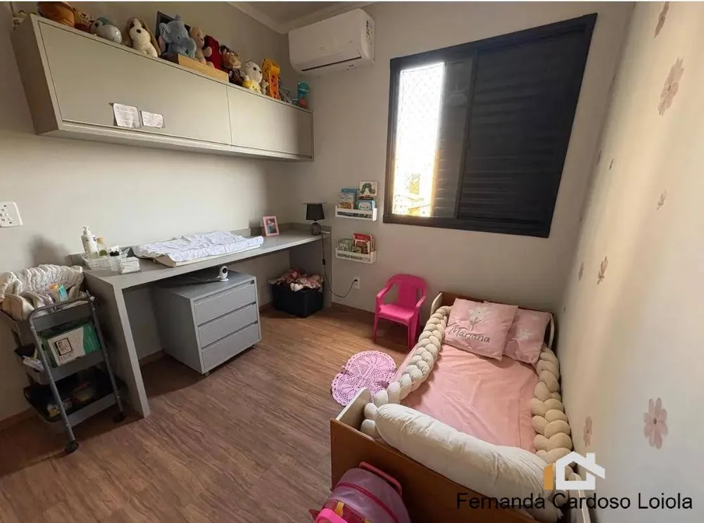 Apartamento, 2 quartos, 56 m² - Foto 9