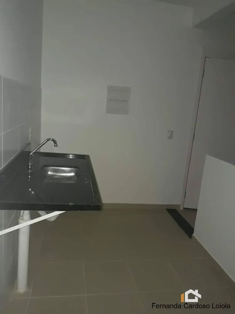Apartamento, 2 quartos, 46 m² - Foto 1