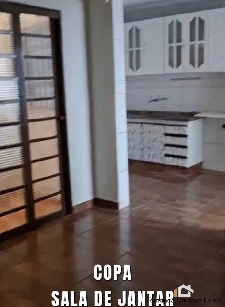 Casa, 2 quartos, 83 m² - Foto 1