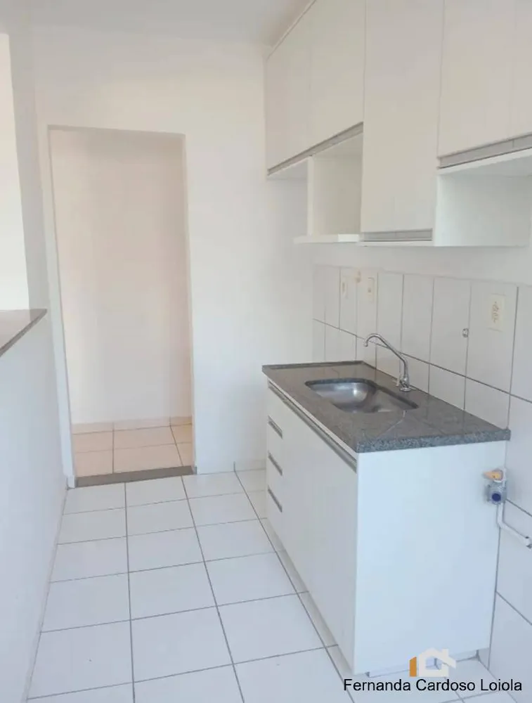 Apartamento, 2 quartos, 48 m² - Foto 2