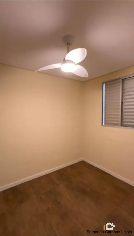 Apartamento, 2 quartos, 44 m² - Foto 4