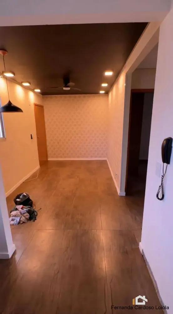 Apartamento, 2 quartos, 44 m² - Foto 1