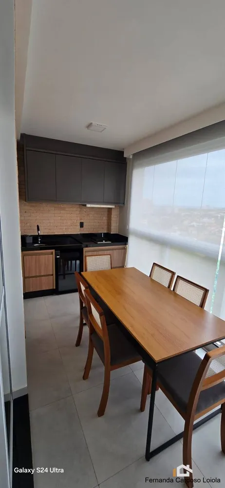 Apartamento, 2 quartos, 81 m² - Foto 1