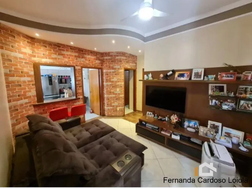 Apartamento, 2 quartos, 62 m² - Foto 1
