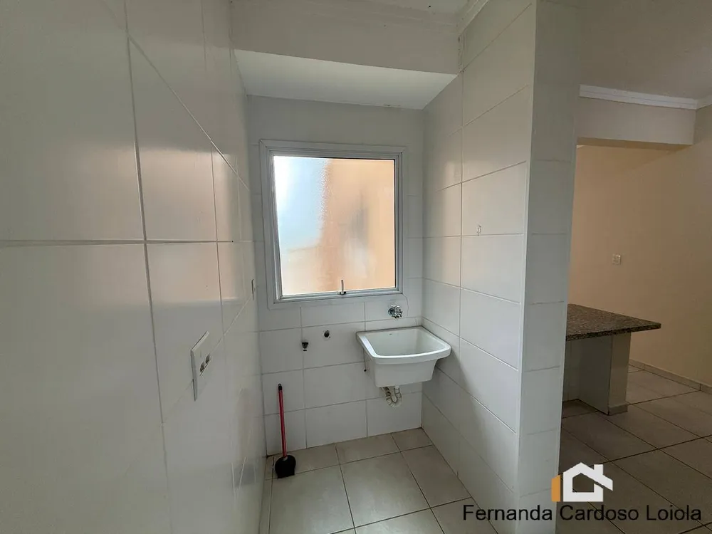 Apartamento, 1 quarto, 40 m² - Foto 12