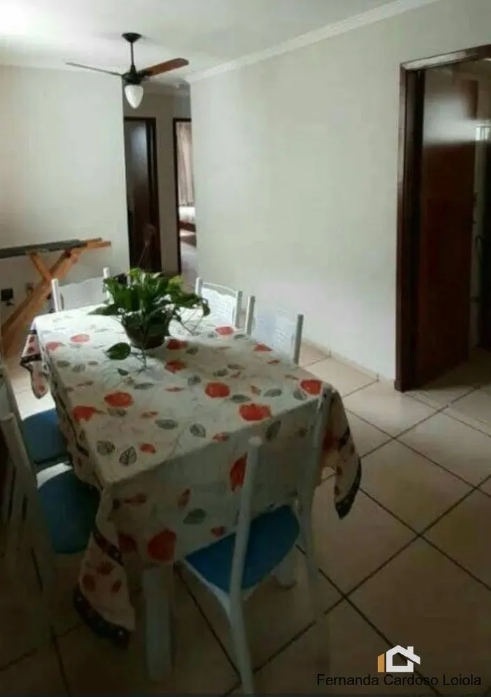 Apartamento, 3 quartos, 59 m² - Foto 1