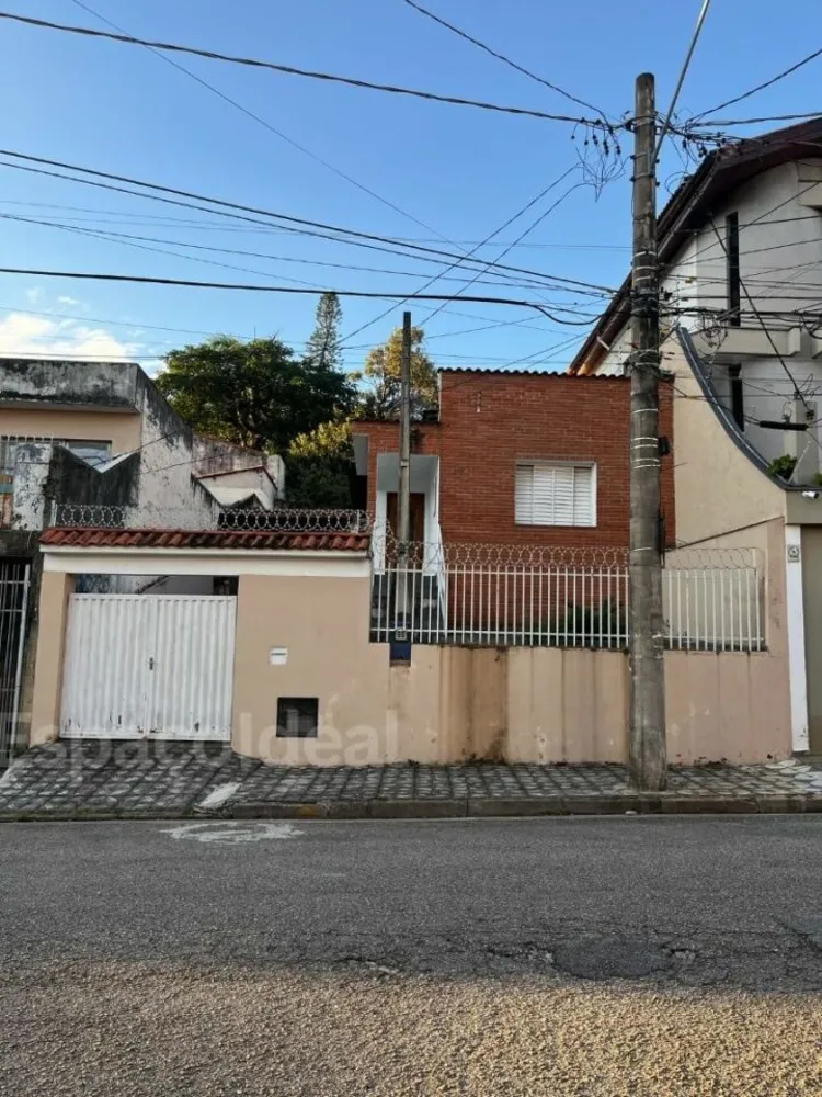 Casa, 2 quartos, 89 m² - Foto 1