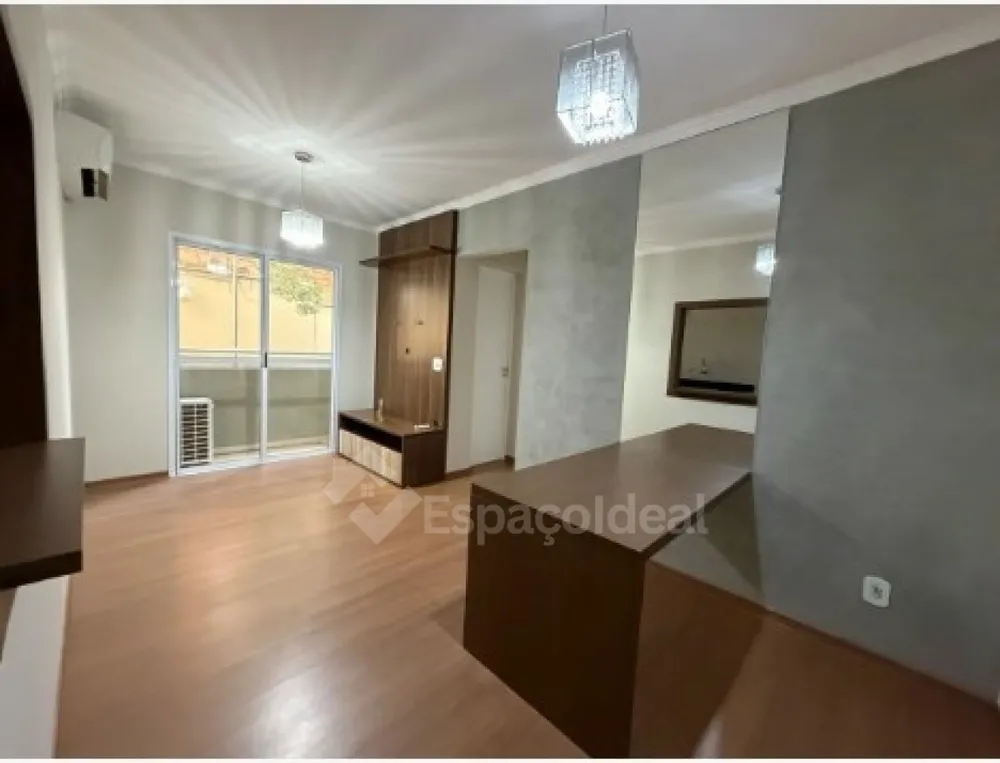 Apartamento, 2 quartos, 53 m² - Foto 1