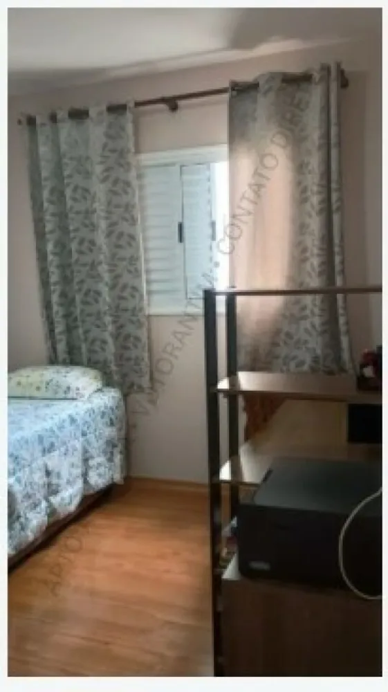 Apartamento, 2 quartos, 5353 m² - Foto 5
