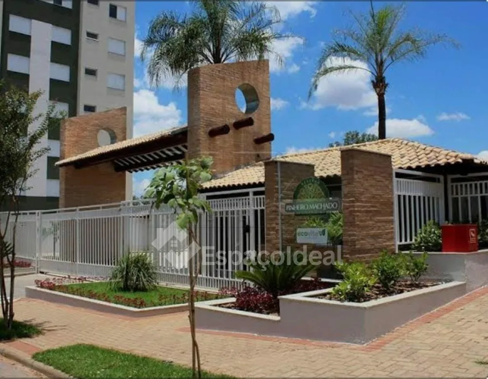 Apartamento, 2 quartos, 61 m² - Foto 3