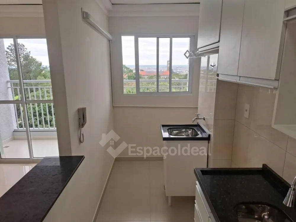 Apartamento, 2 quartos, 48 m² - Foto 1