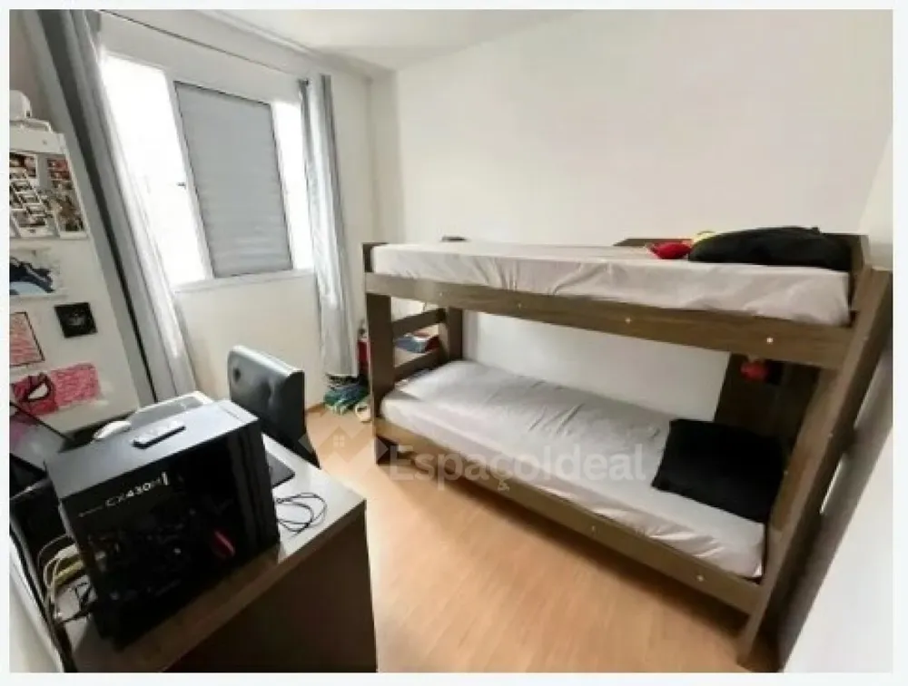 Apartamento, 2 quartos, 46 m² - Foto 4