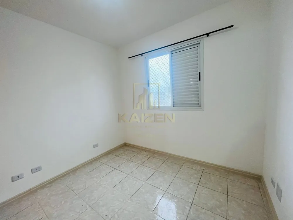 Apartamento, 1 quarto, 45 m² - Foto 3