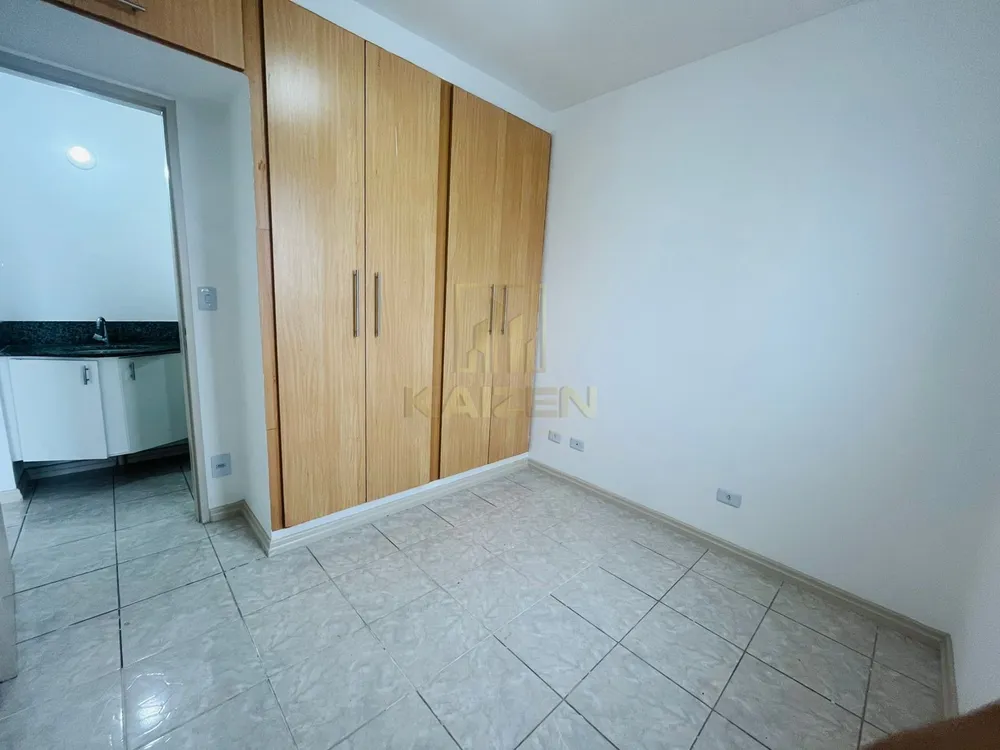 Apartamento, 1 quarto, 45 m² - Foto 1