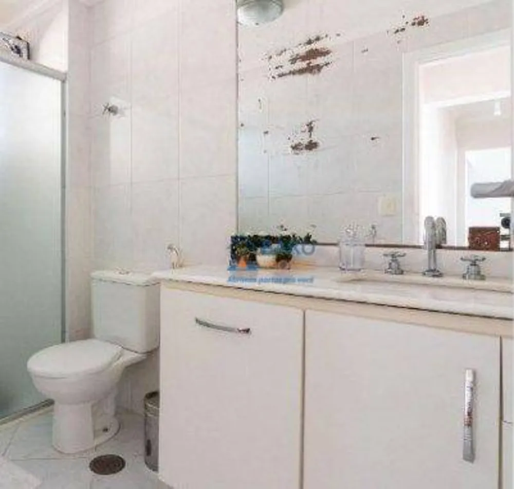 Apartamento, 2 quartos, 104 m² - Foto 3