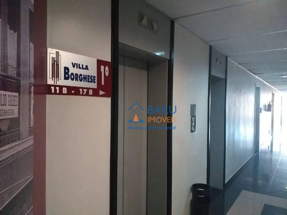 Sala-Conjunto, 30 m² - Foto 3