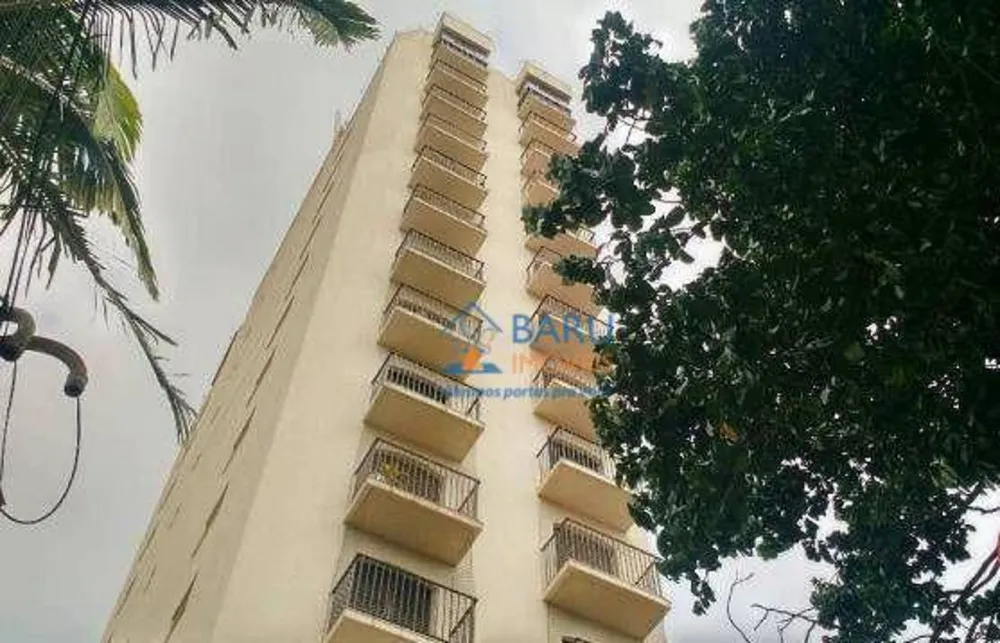 Apartamento, 2 quartos, 83 m² - Foto 1