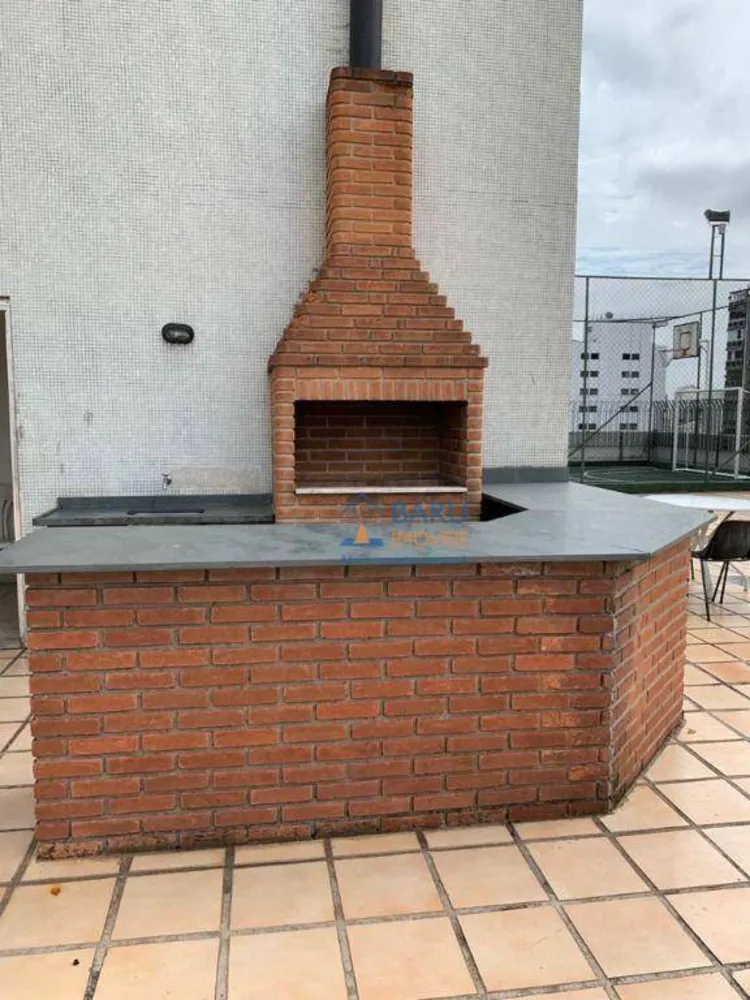 Apartamento, 3 quartos, 224 m² - Foto 1
