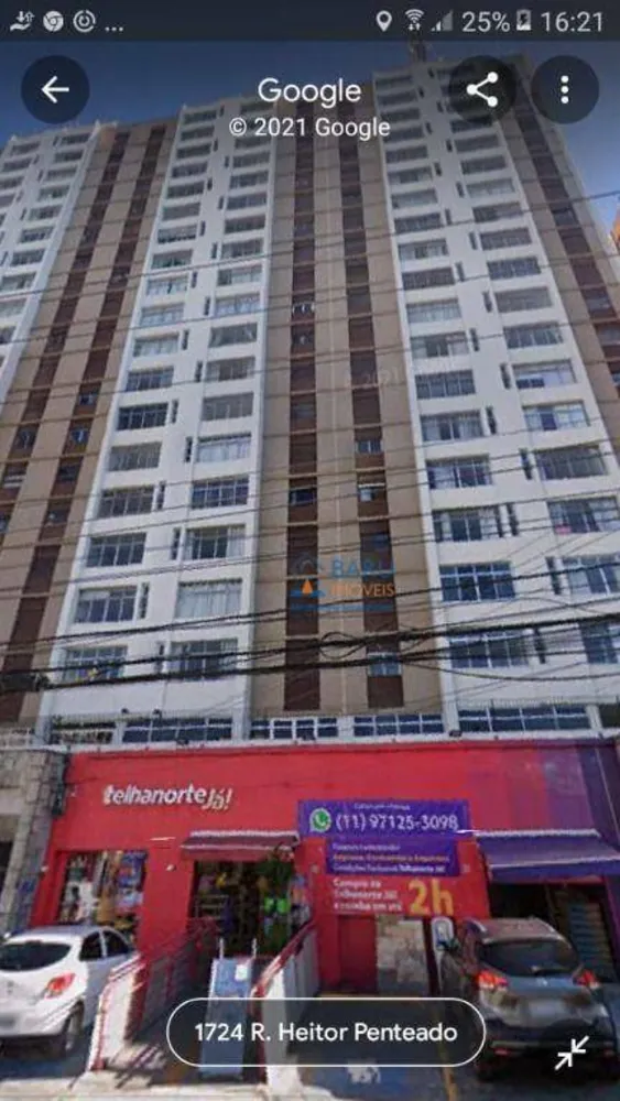 Apartamento, 2 quartos, 50 m² - Foto 1