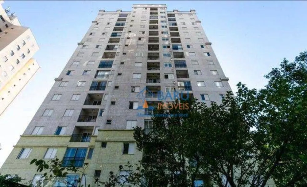 Apartamento, 2 quartos, 52 m² - Foto 1