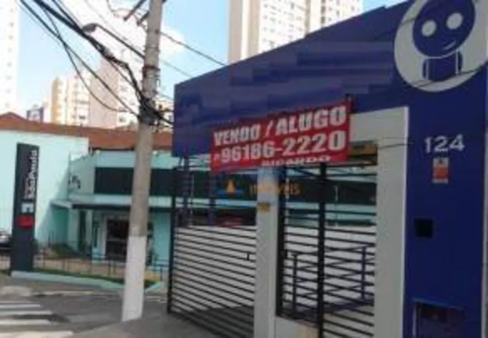Depósito-Galpão, 680 m² - Foto 1