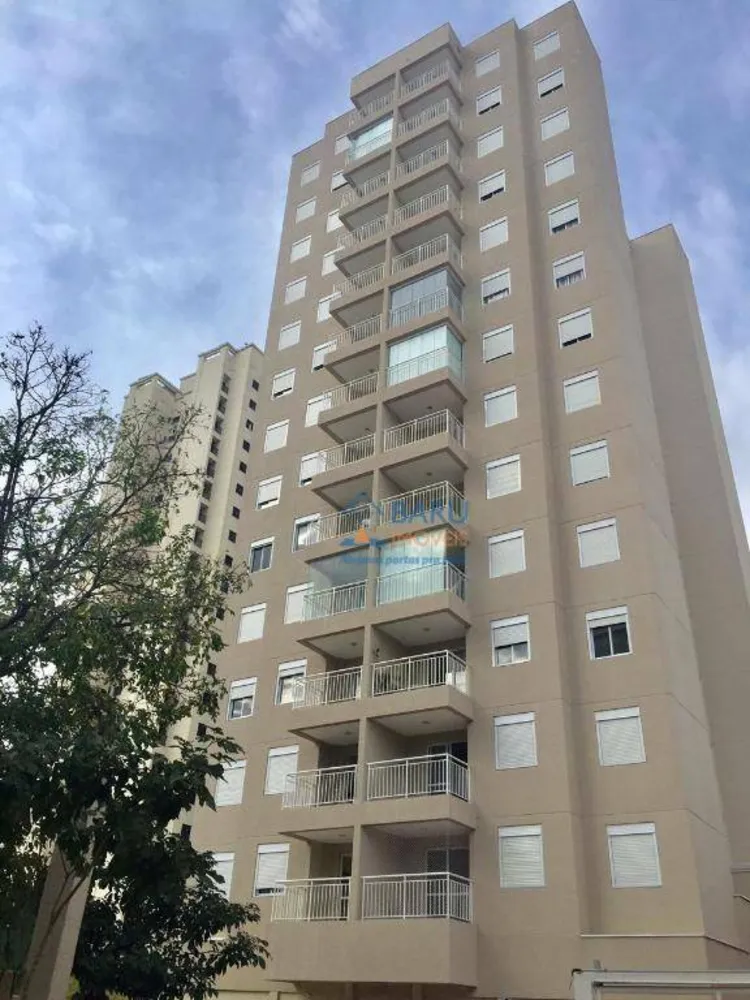 Apartamento, 2 quartos, 52 m² - Foto 1