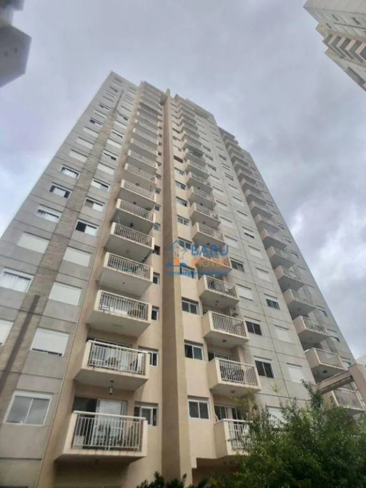 Apartamento, 2 quartos, 53 m² - Foto 2