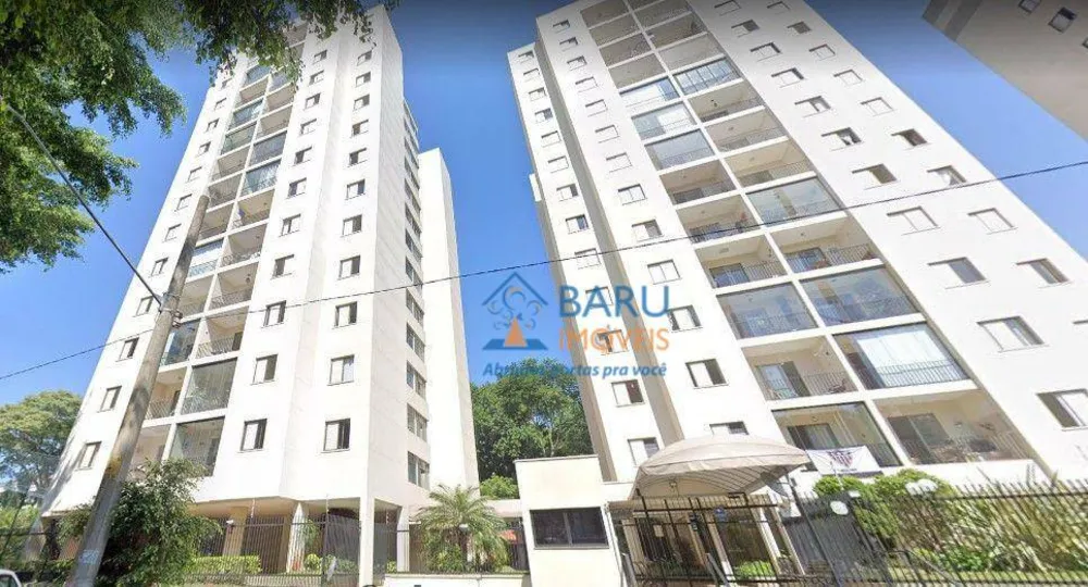 Apartamento, 2 quartos, 70 m² - Foto 1