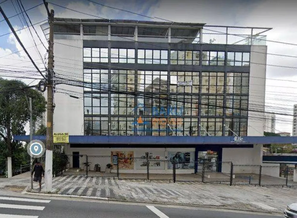 Sala-Conjunto, 197 m² - Foto 1