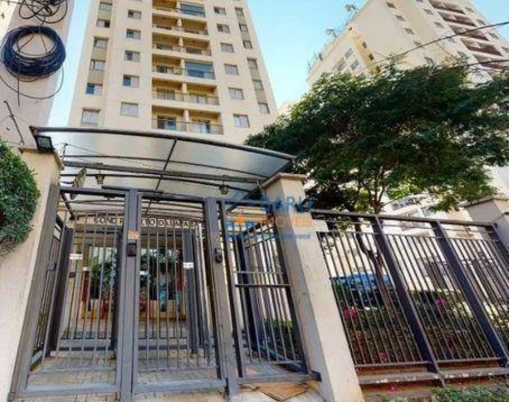 Apartamento, 2 quartos, 48 m² - Foto 1
