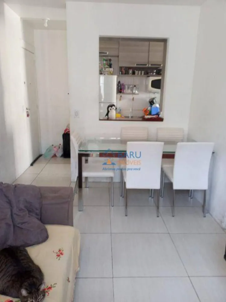 Apartamento, 2 quartos, 44 m² - Foto 3