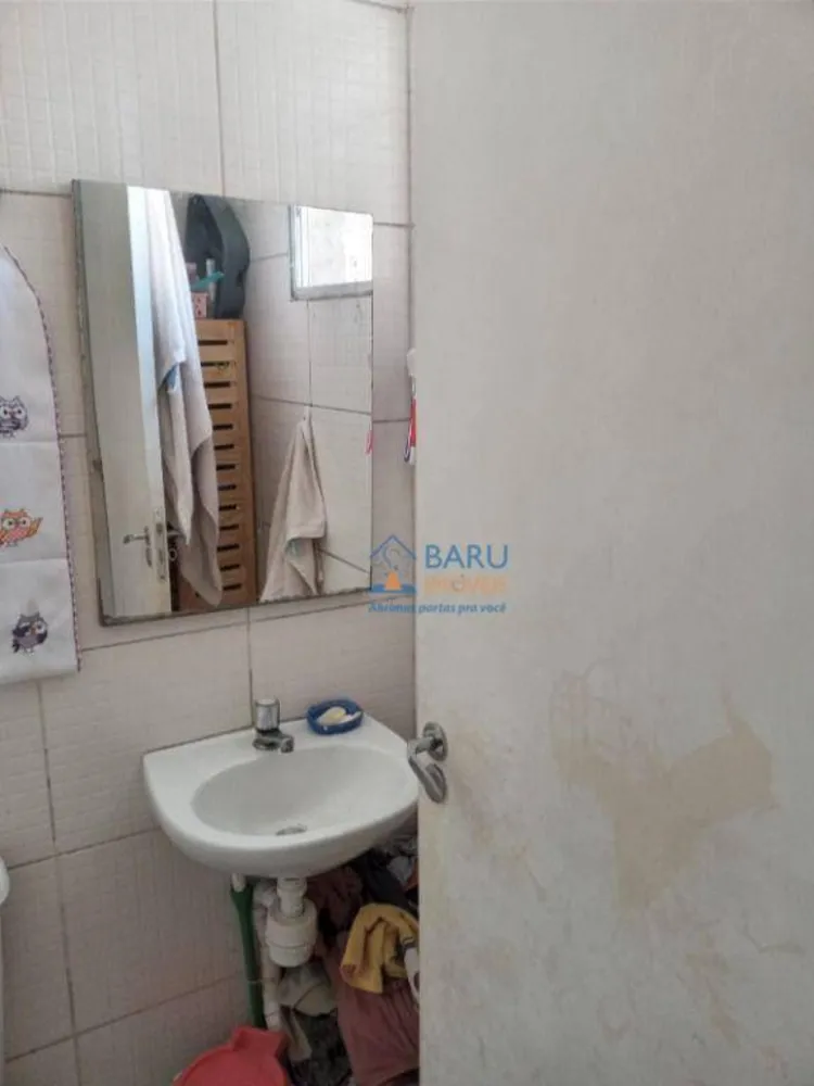 Apartamento, 2 quartos, 44 m² - Foto 1