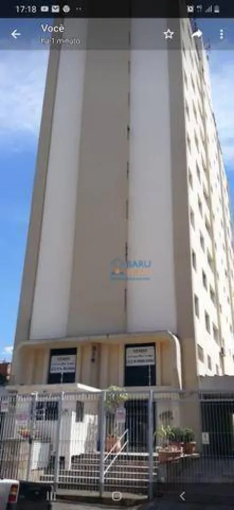 Loja-Salão, 200 m² - Foto 1