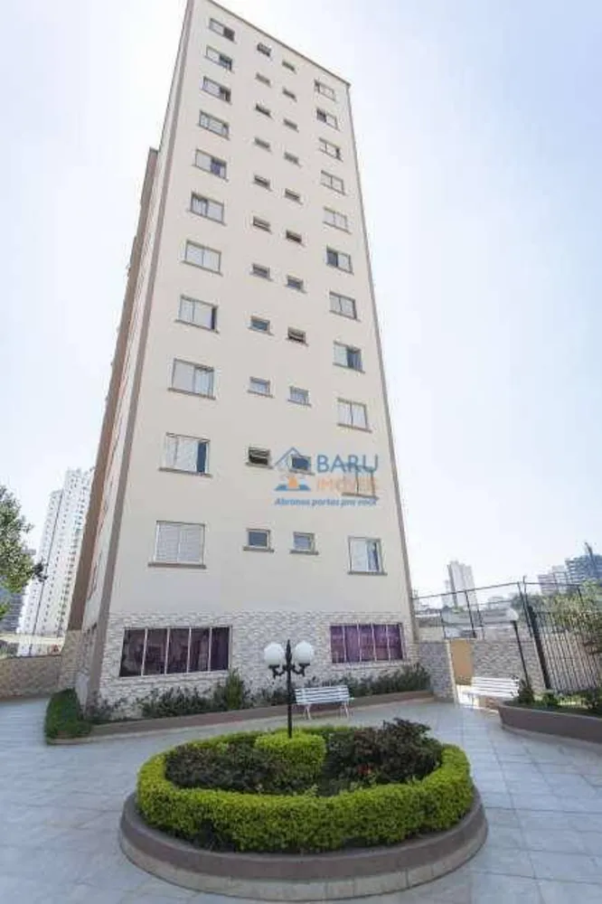 Apartamento, 2 quartos, 73 m² - Foto 1