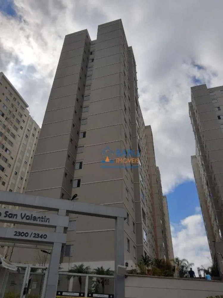 Apartamento, 2 quartos, 58 m² - Foto 1