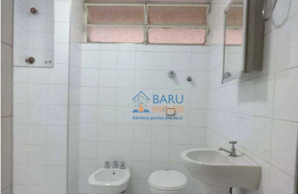 Apartamento, 2 quartos, 75 m² - Foto 2
