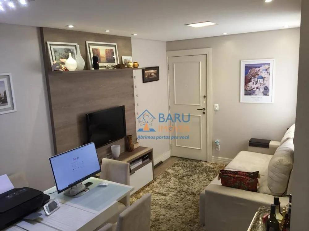 Apartamento, 2 quartos, 66 m² - Foto 1