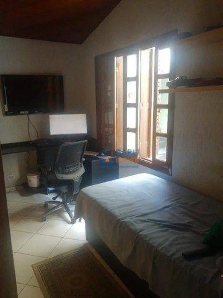 Casa de Condomínio, 2 quartos - Foto 1