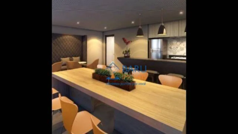 Apartamento, 1 quarto, 26 m² - Foto 1