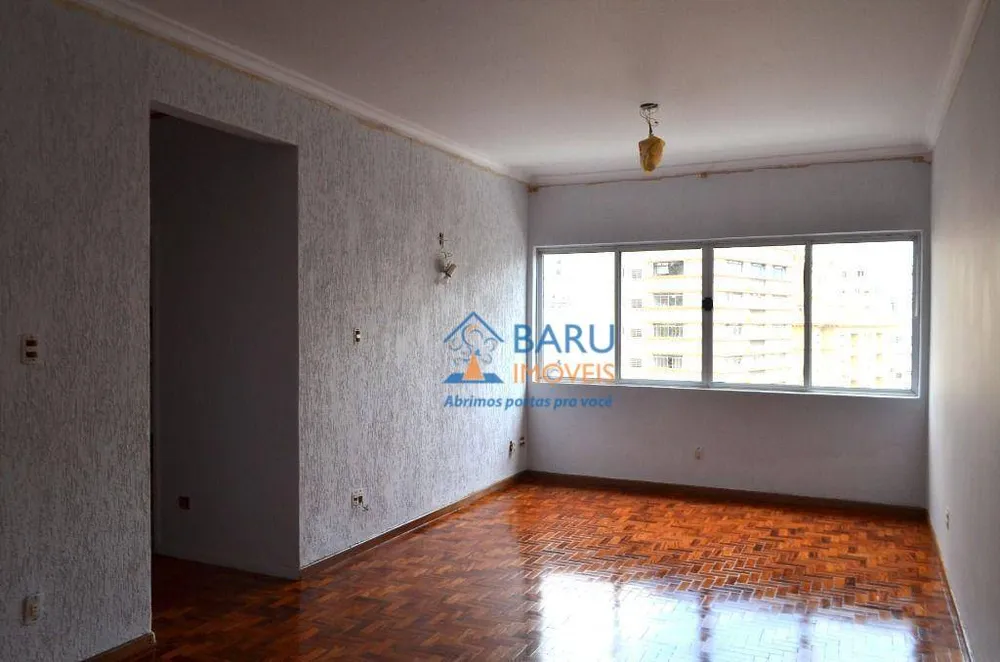 Apartamento, 2 quartos, 120 m² - Foto 1