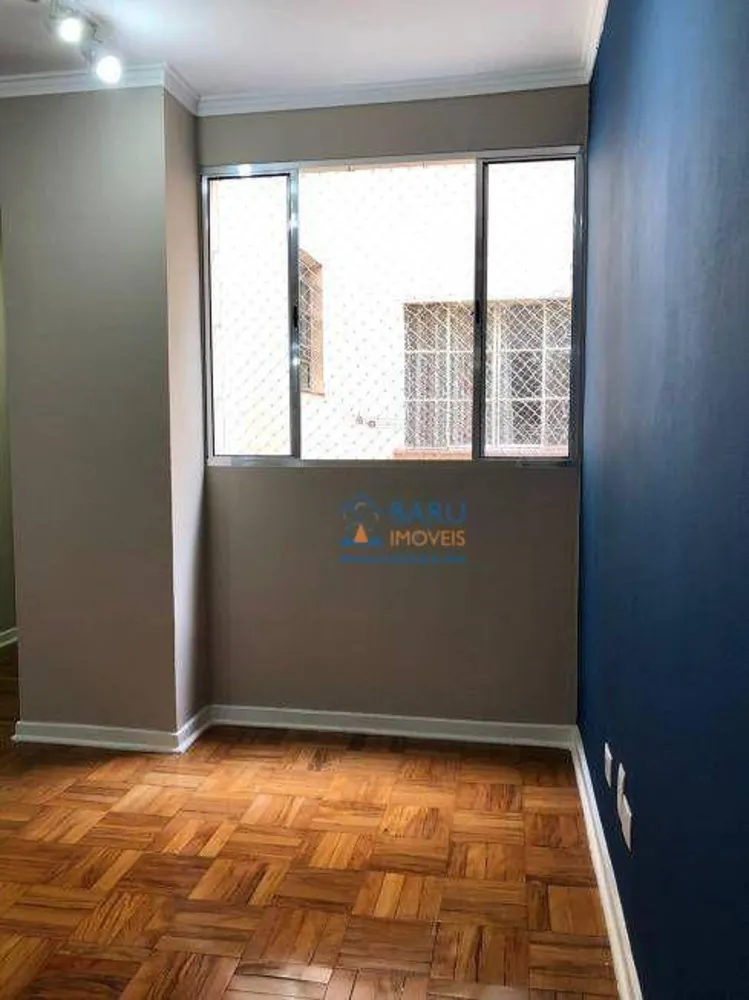 Apartamento, 2 quartos, 60 m² - Foto 3