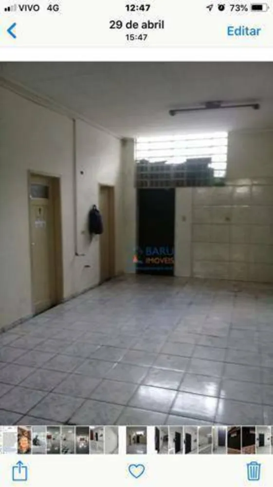 Loja-Salão, 195 m² - Foto 3