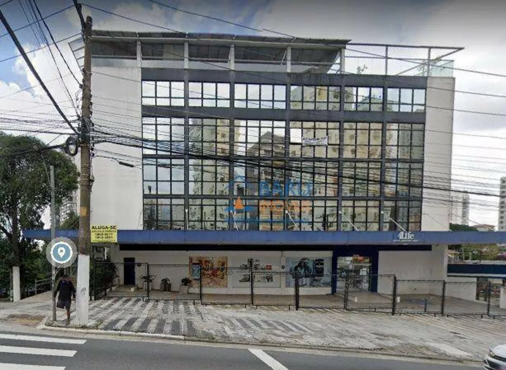Sala-Conjunto, 200 m² - Foto 1