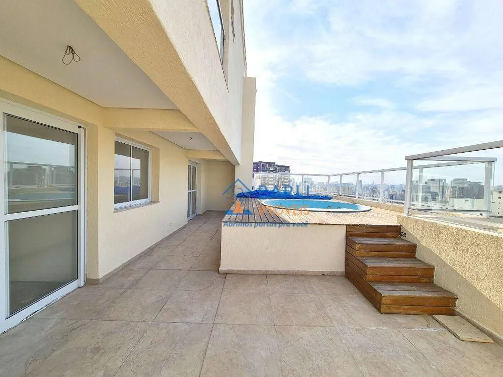 Cobertura, 4 quartos, 234 m² - Foto 1