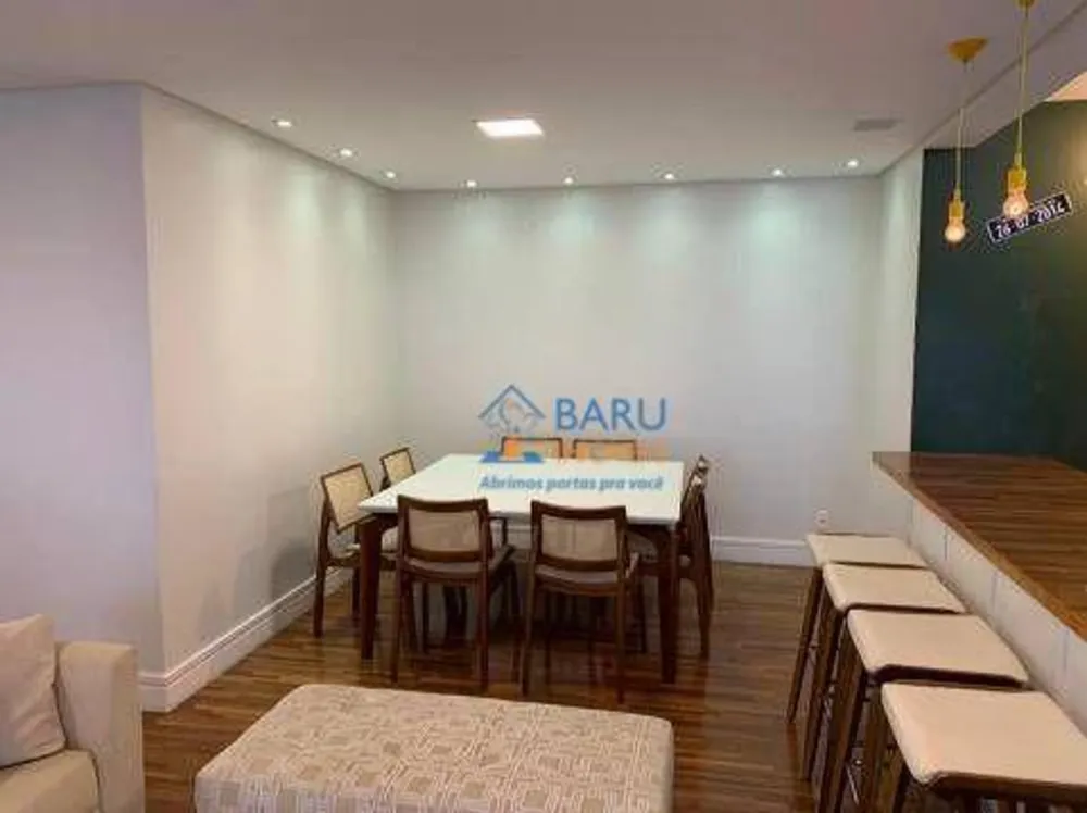 Apartamento, 2 quartos, 87 m² - Foto 1